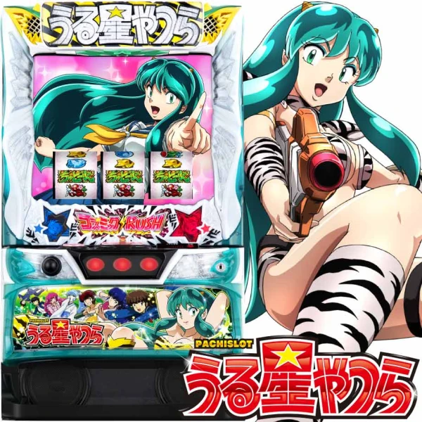 もっと！チバリヨ-25 | PACHINKO・SLOT でちゃう！PLUS