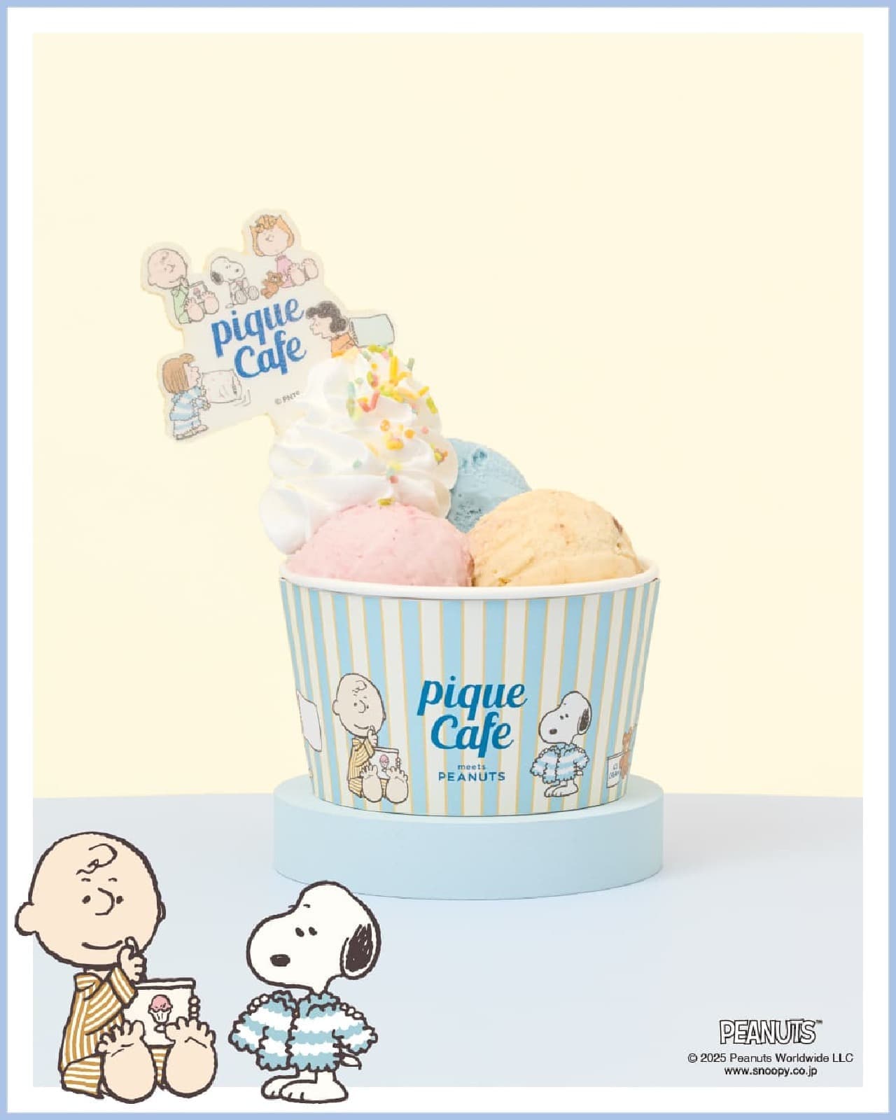 2025年11月7日からジェラート ピケ カフェ、ピーナッツコラボ限定