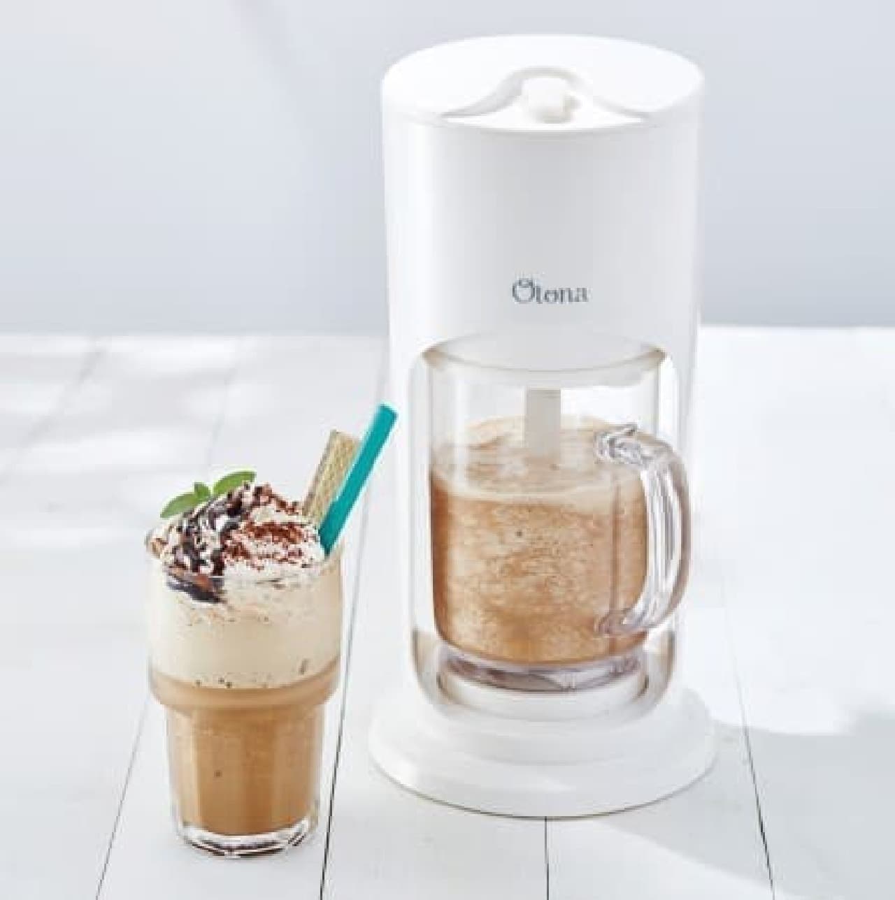カフェ風フローズンドリンクが作れる「大人の氷フローズン