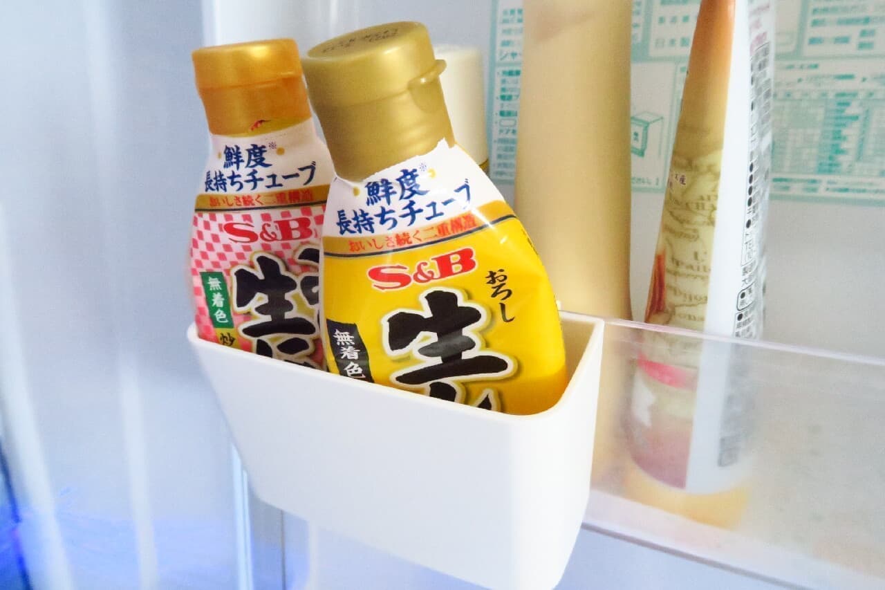 冷蔵庫の整理に♪ 100均「薬味チューブケース」ドアポケットすっきり