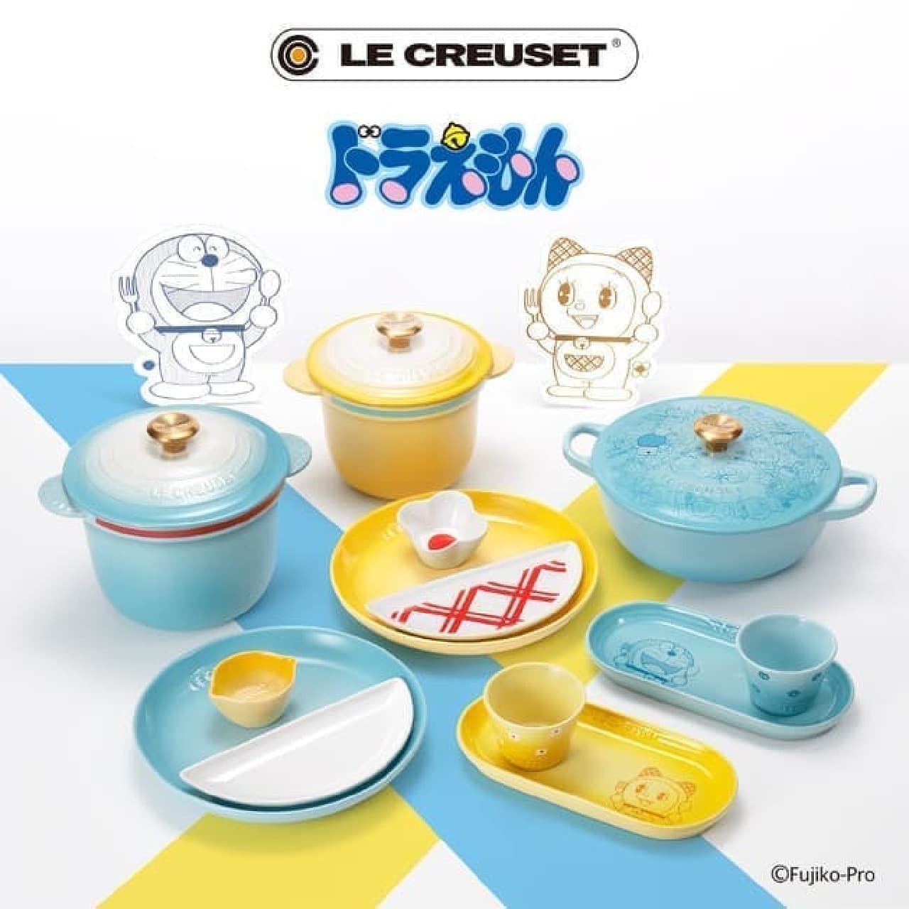 ル・クルーゼ×ドラえもんのコラボ！数量限定「ココット・エブリィ