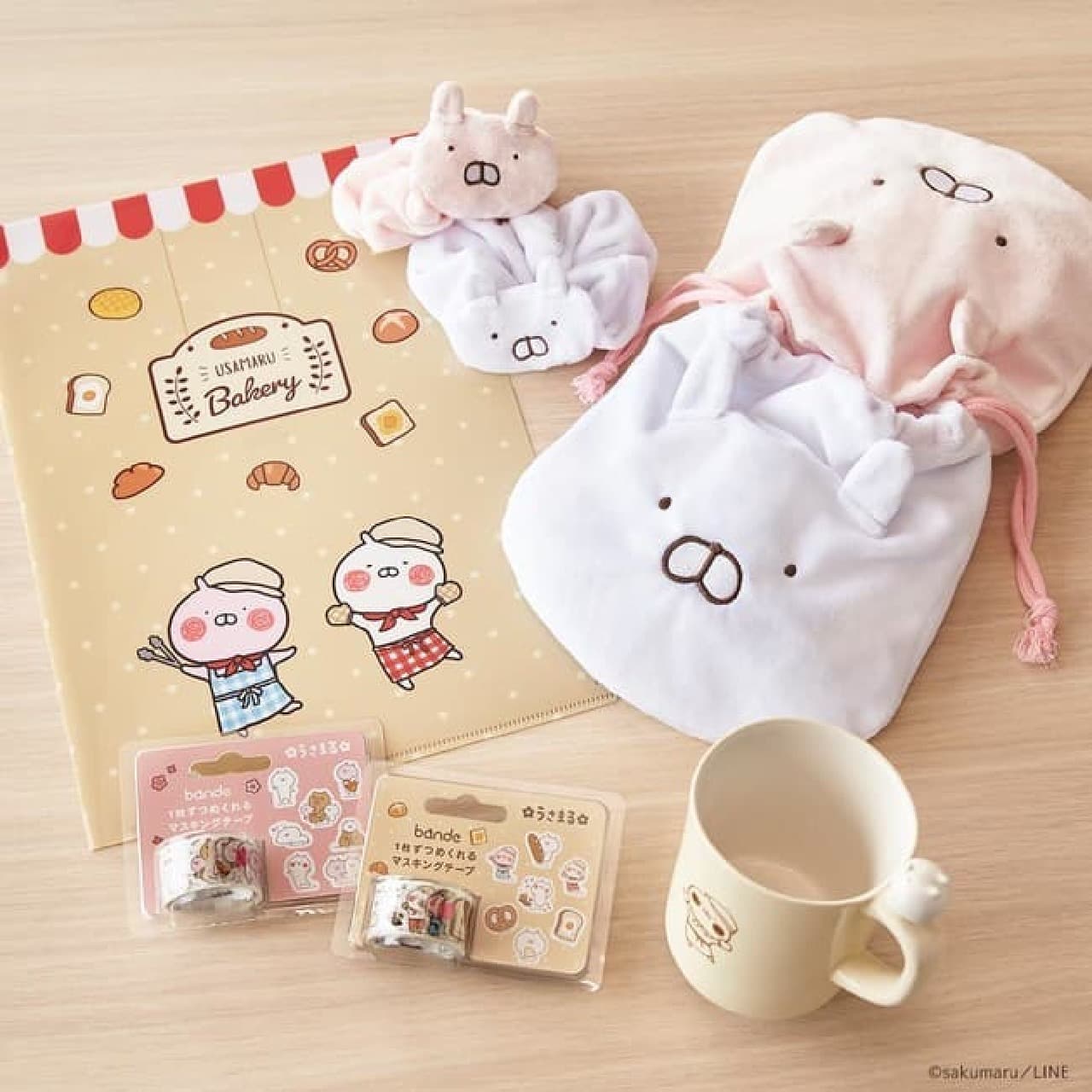 うさまる」TSUTAYA限定商品 -- うさまるベーカリー柄！bandeマスキング