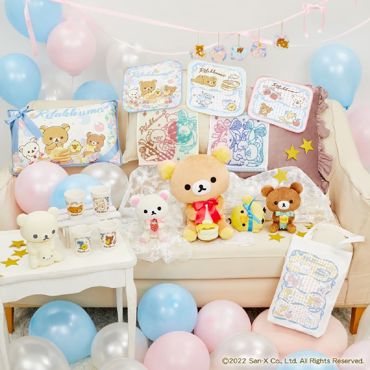 一番くじ リラックマ～Ribbon-Filled Party～」ローソンに