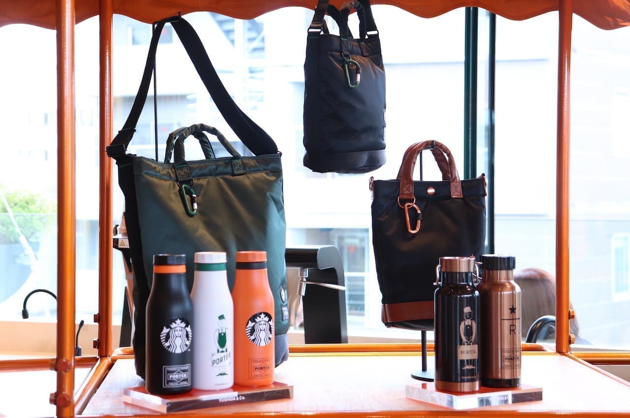 スタバ×PORTER（ポーター）「コーヒービーンシェイプ ドラムバッグ」や