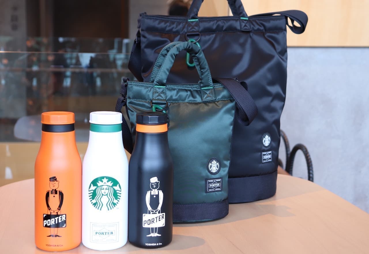 スタバ×PORTER（ポーター）「コーヒービーンシェイプ ドラムバッグ」や