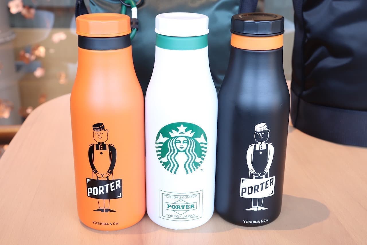 Starbucks x PORTER 