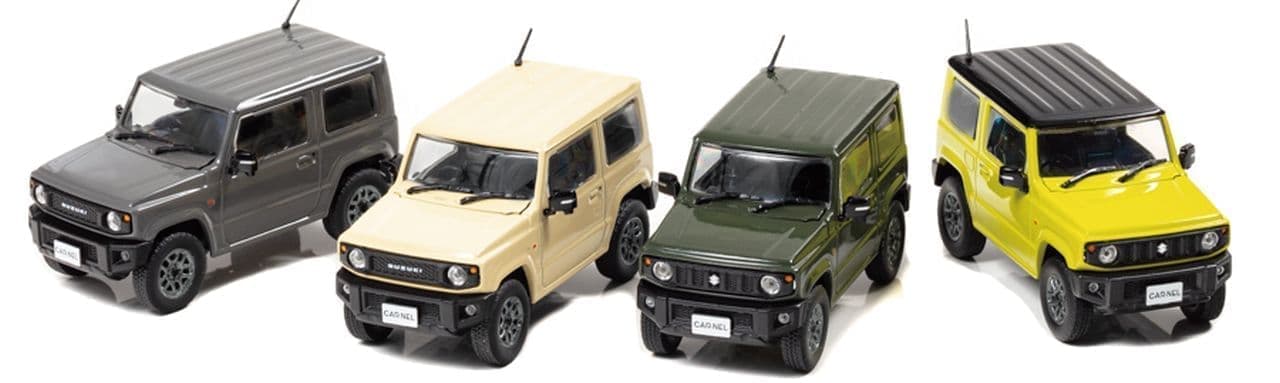 スズキミニカーセット スズキ ジムニー ミニカー コレクション 1⁄64 14