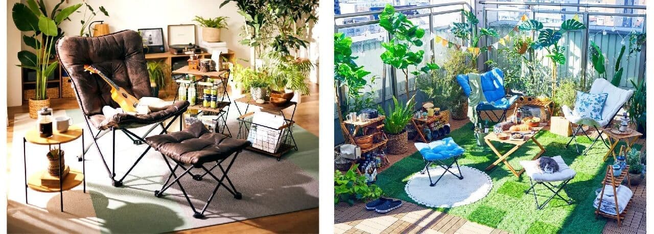 ニトリ 2024年モデルのアウトドア用品！バタフライチェア・折りたたみ