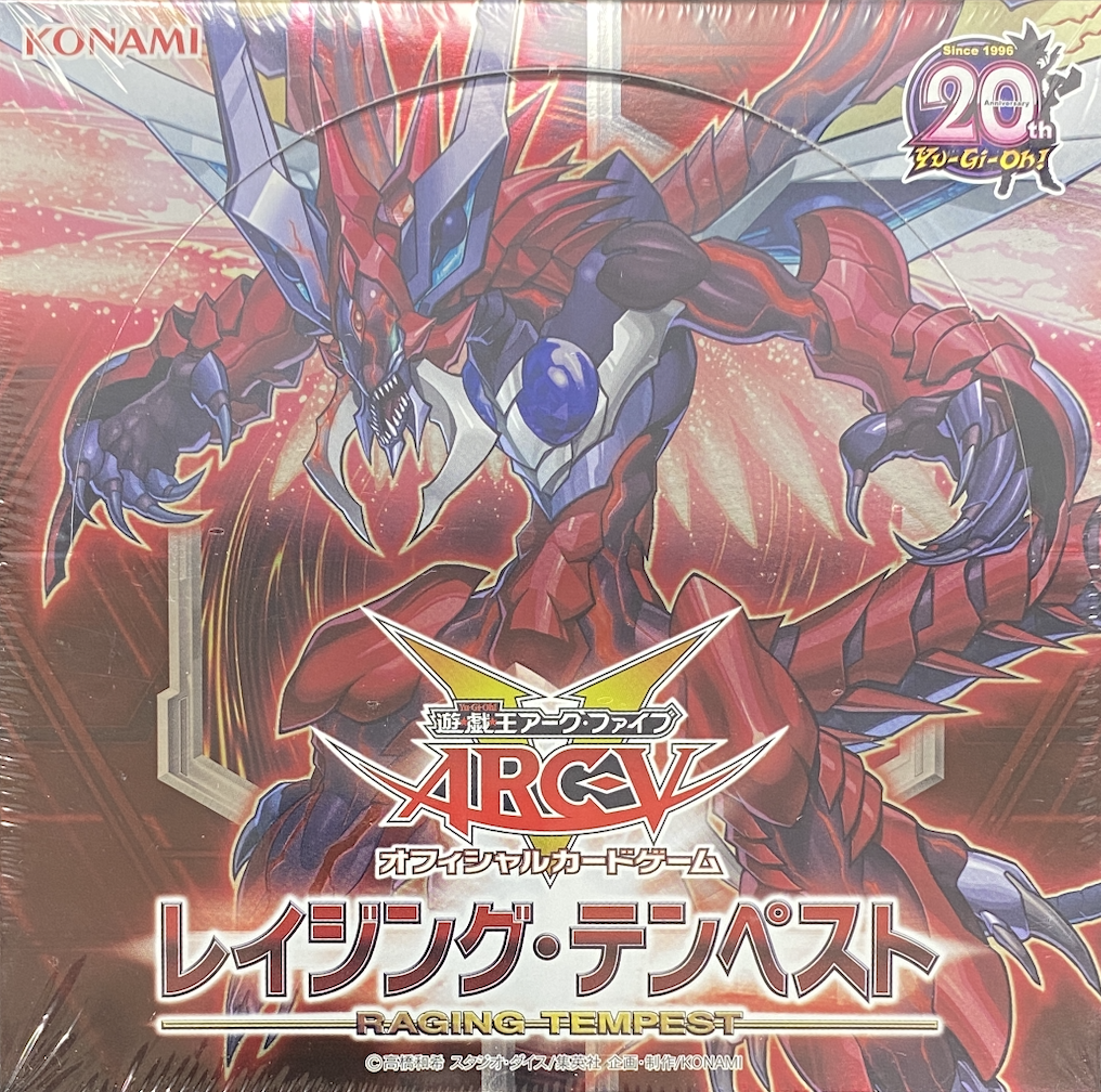 日本版未開封BOX】レイジングテンペスト/遊戯王/未開封BOX | minny