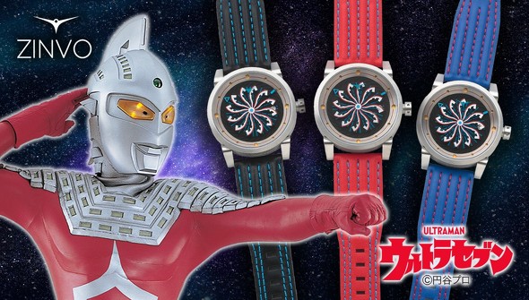 アイスラッガーが回転して時を刻む……ウルトラセブンの腕時計発売