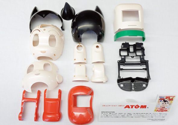 AIで話すロボット作れる「週刊鉄腕アトム」発売：雑誌にパーツが付属