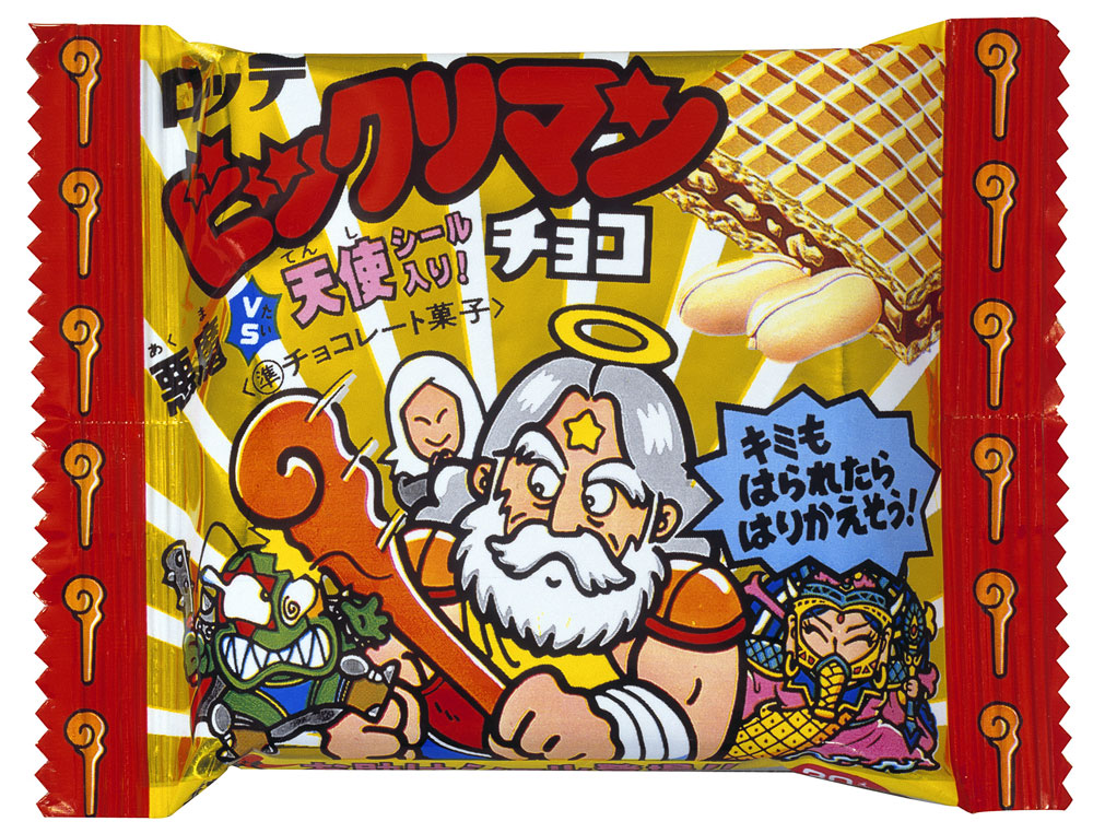 なぜ「ビックリマン」は年間4億個を売り上げるまでのブームになった