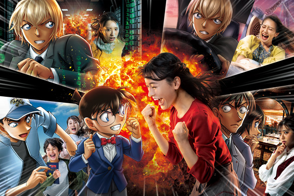 ユニバ×名探偵コナンの新アトラクション公開 劇場版最新作とコラボ：3