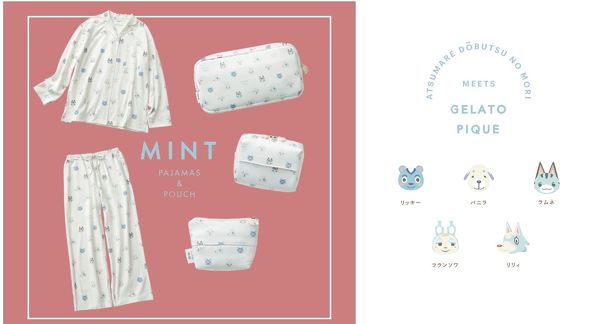 ジェラートピケ、「あつまれ どうぶつの森」とのコラボ商品 「癒し」に