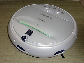 日本メーカーならでは”が詰まったロボット掃除機「COCOROBO」（1/2