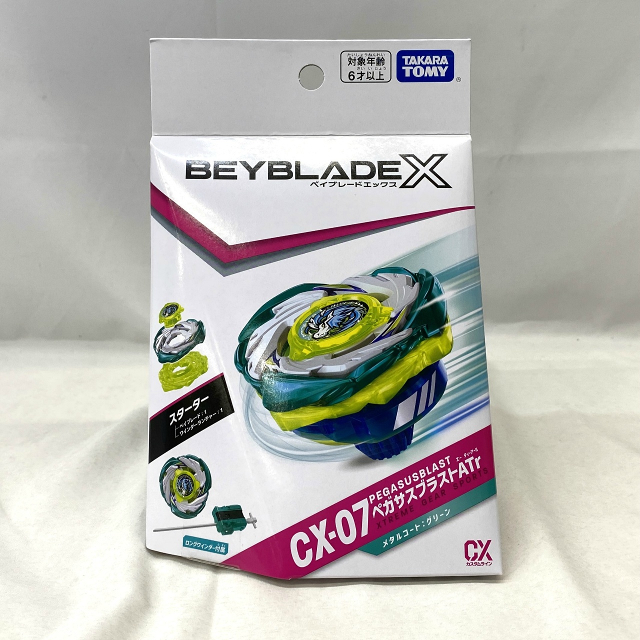 BEYBLADE X CX-07 スターター ペガサスブラストAtr | ゲーム系TOY