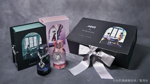 NANA×Libroaria」ナナとハチの香水が発売決定！707号室の鍵の