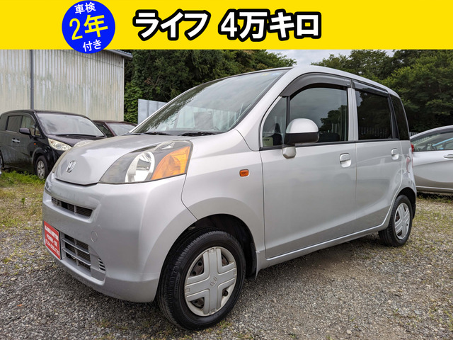 ホンダ ライフ G 記録簿 禁煙車 ETC 18.0万円 平成21年(2009年) 埼玉県