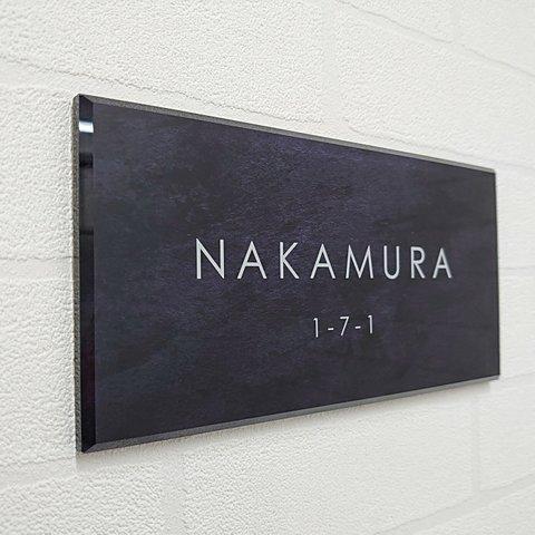 ダークブラウンマーブル背景アクリル表札【屋外対応】＊透明4辺45度