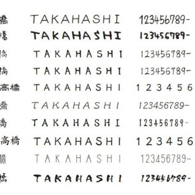 海外ハイブランド保存箱調アクリル表札《オレンジ》＊透明4辺45度