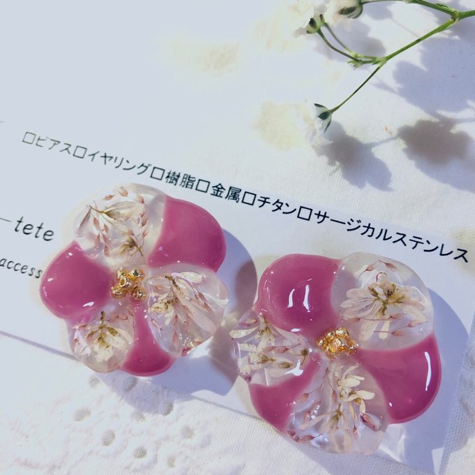✨新作 受注生産✨大きなお花なレジンイヤリング、レジンピアス - RYU