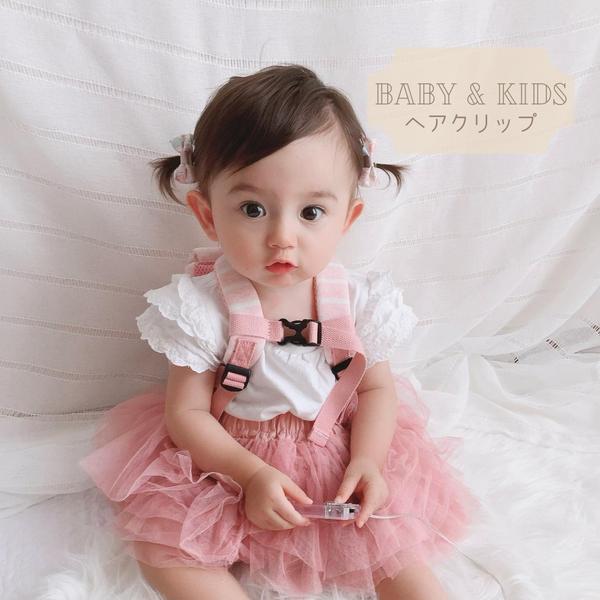 🍓小さめ ベビーヘアクリップ 薄毛ちゃんに◎ リバティ ベッツィ 3色