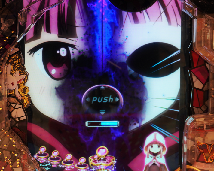 マギアレコード(スマパチ/パチンコ) 解析情報 | スペック・信頼度
