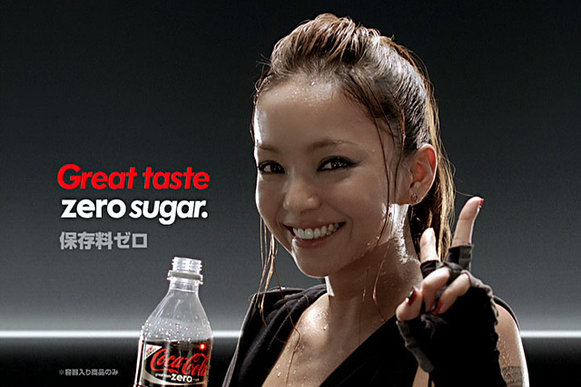 安室奈美恵、「コカ・コーラ ゼロ」のイメージキャラクターに