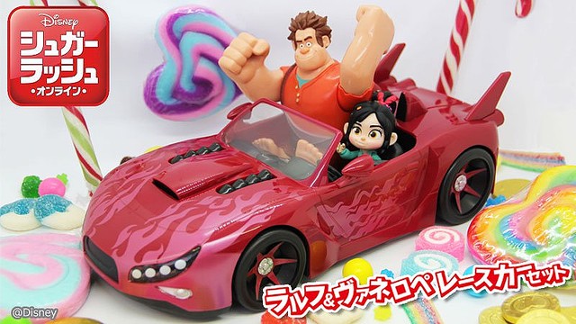 ギミック満載のラルフやヴァネロペのフィギュアも！バンダイ