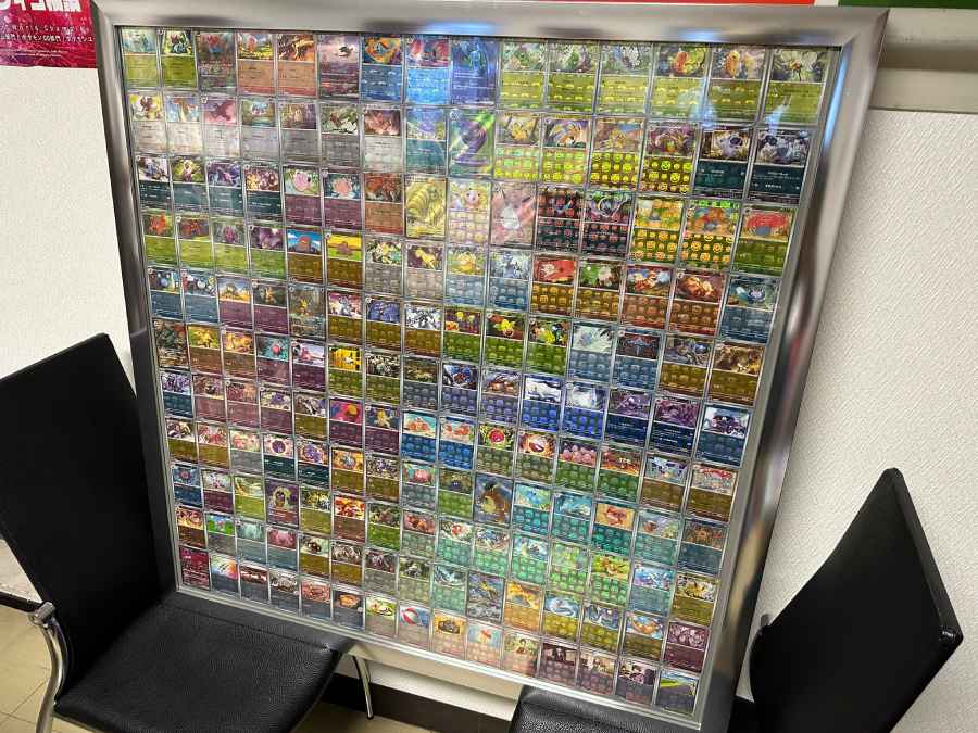 ポケモンカード151「マスボミラー」を全種類コンプ 偉業に祝福の声
