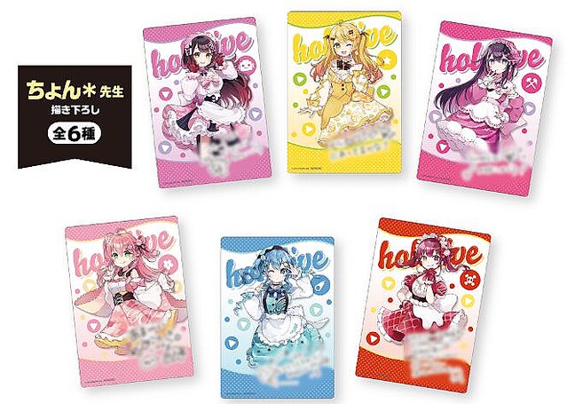 ホロライブ「ガーナミルクチョコレート」ファミマ限定発売、しゅがお
