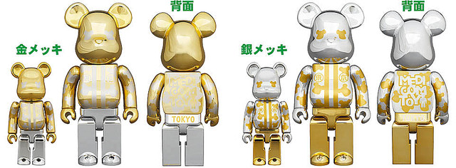 メディコム・トイ 東京ソラマチ9周年！ 限定ベアブリック大集合