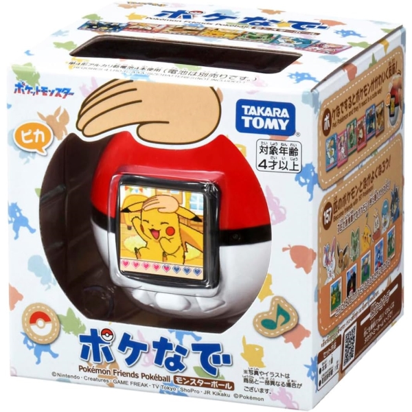 タカラトミー ポケットモンスター ポケモン ポケなで モンスターボール