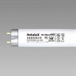ホタルクス ライフルックHGX FHF32EX-N-HX2 (電球・蛍光灯) 価格比較
