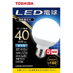 LED電球100w相当」の人気商品一覧 | 安い商品を通販サイトから探す