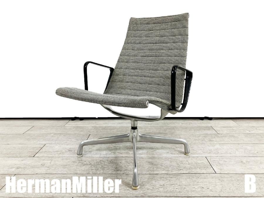 中古】イームズ アルミナム Herman Miller/ハーマンミラー チェア