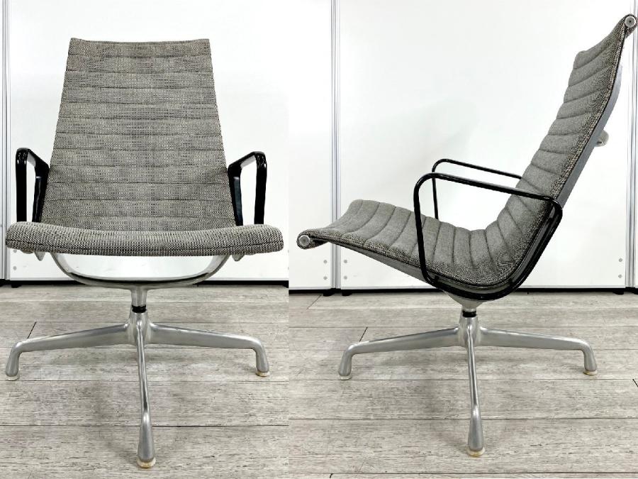 中古】イームズ アルミナム Herman Miller/ハーマンミラー チェア