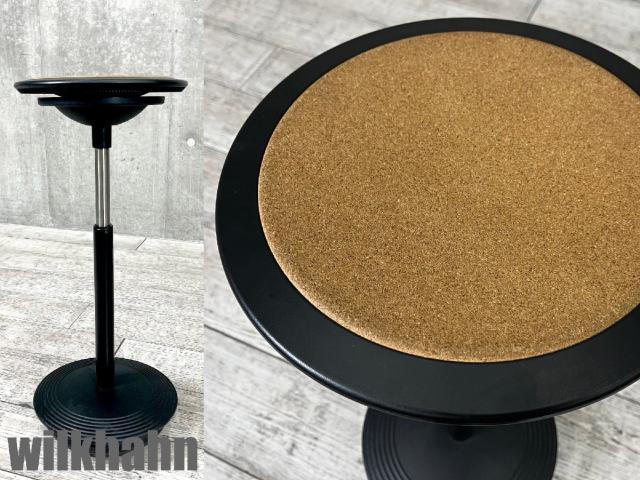 Wilkhahn（ウィルクハーン） スティッツ(Stitz Chair) 一覧 - 中古