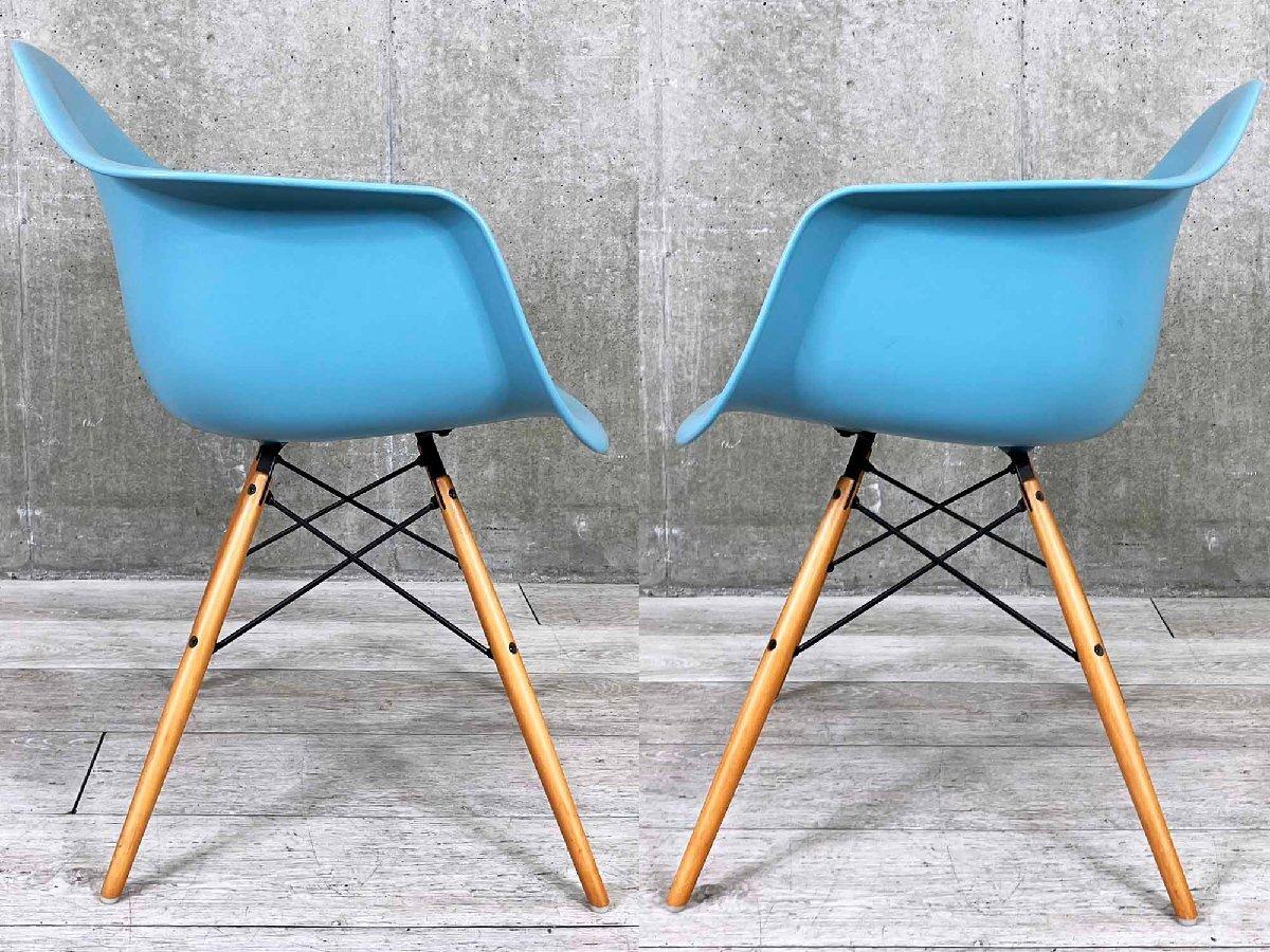 中古】イームズシェル Herman Miller/ハーマンミラー ミーティング