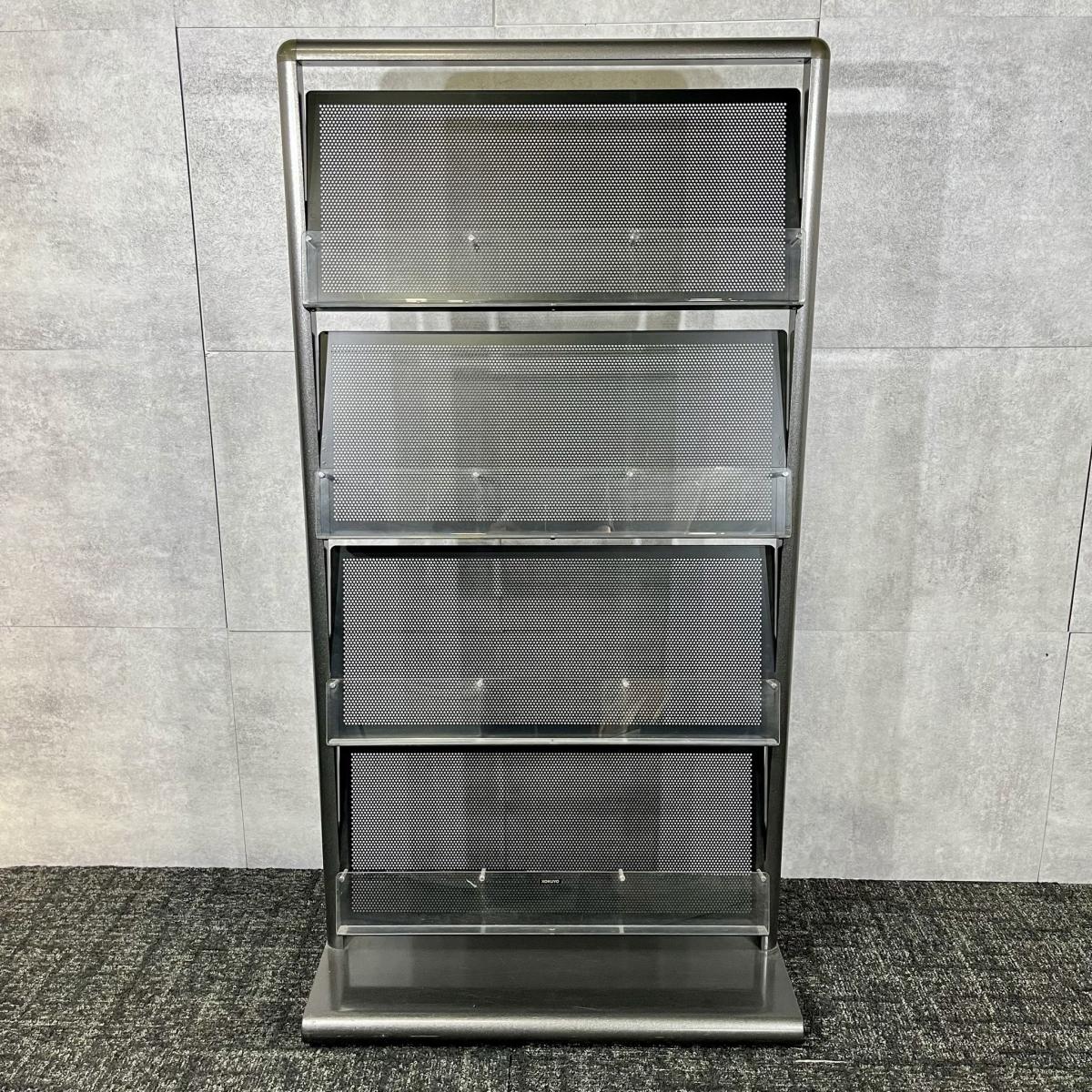 中古】 コクヨ/KOKUYO マガジンラック 538988 - 中古オフィス家具なら