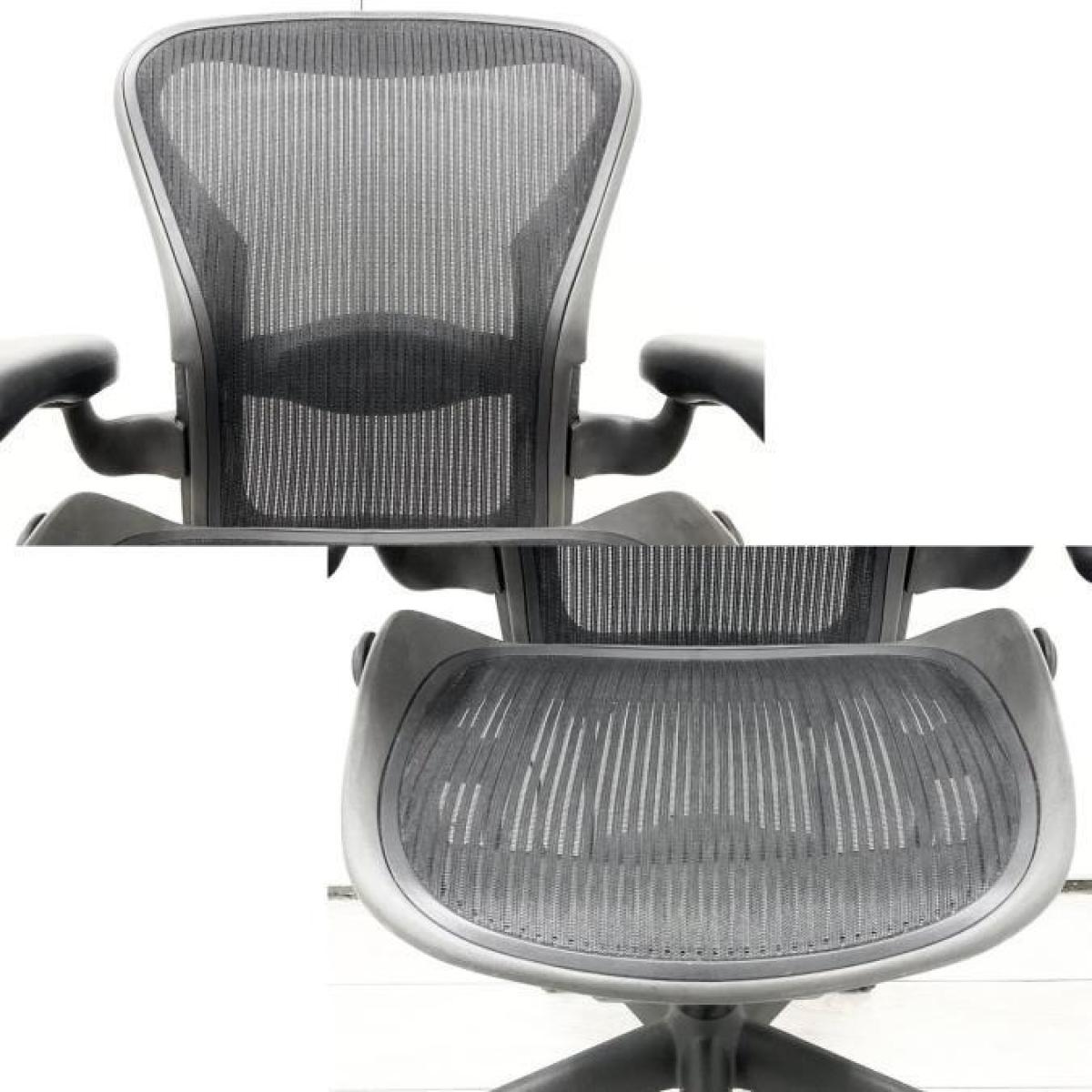 中古】アーロンチェア AE111PWB Herman Miller/ハーマンミラー 肘付