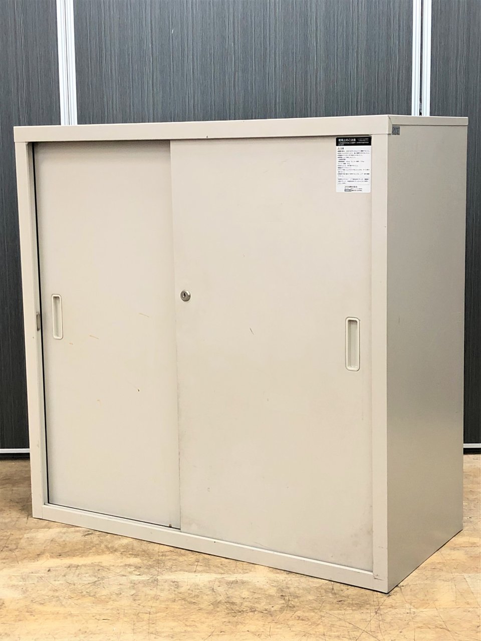 中古】 SH-335F1C コクヨ/KOKUYO ローキャビネット／引き違い 324201