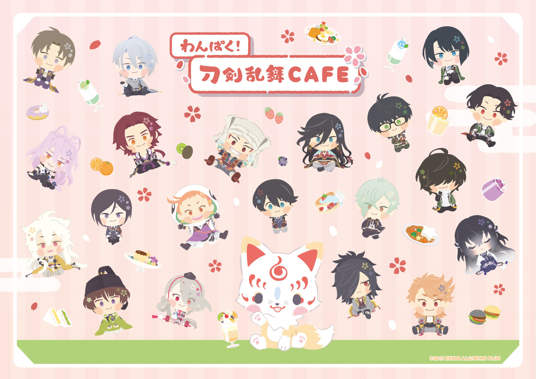 わんぱく！刀剣乱舞CAFE☆第二弾☆＠名古屋パルコ – THE GUEST cafe
