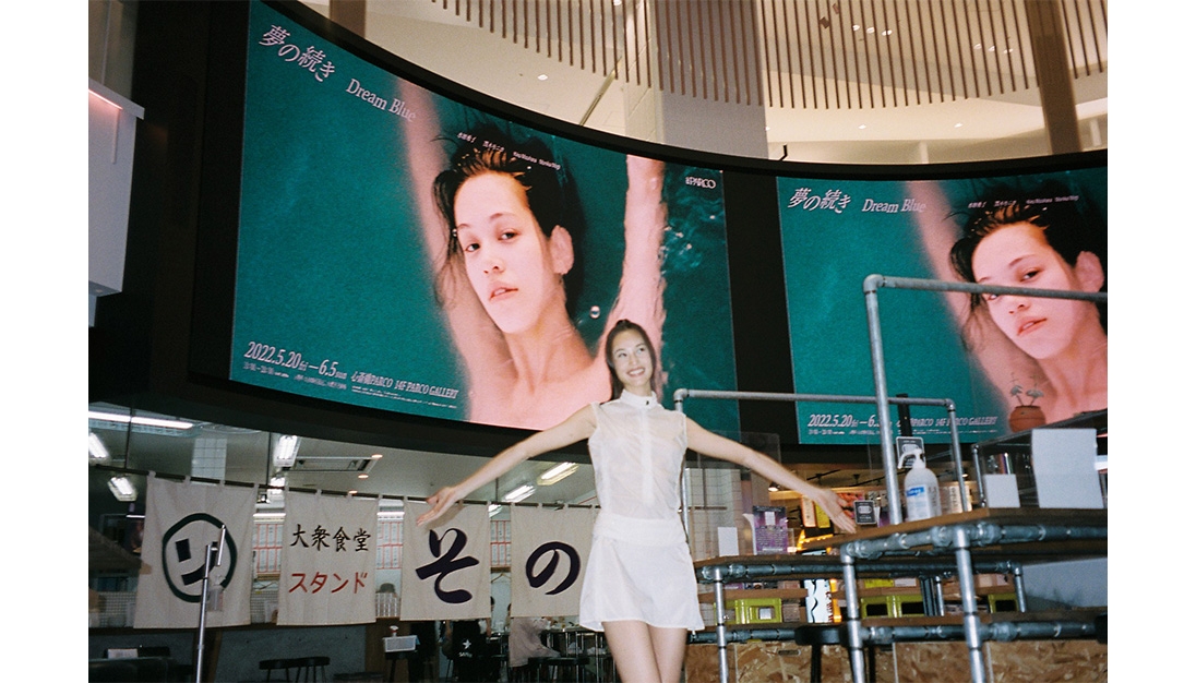 水原希子が心斎橋PARCOにやってきた！ │ 心斎橋PARCO-パルコ-