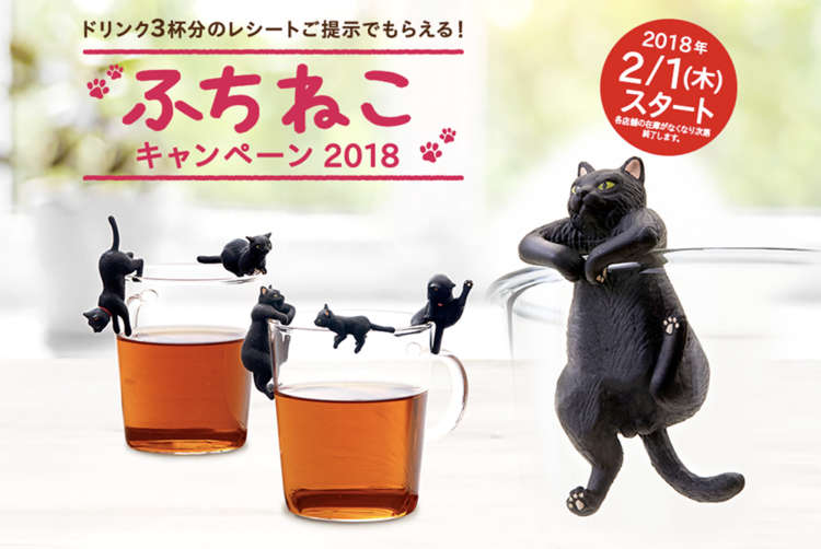 この人が撮るとこうなる！ “インスタ映え”するかわいい「ふちねこ
