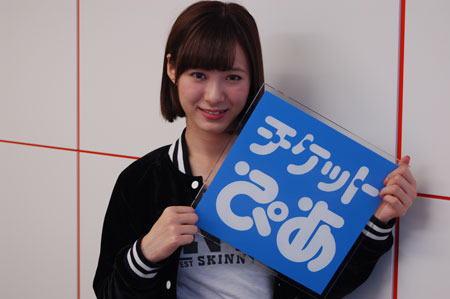 モーニング娘。'16生田衣梨奈がツアー見所を紹介 | チケットぴあ[音楽
