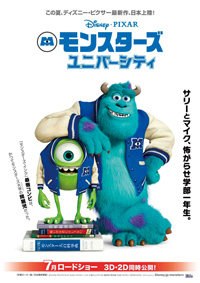 RSZ_20130206000101.jpg