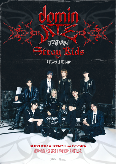 Stray Kids(ストレイキッズ) | チケットぴあ[音楽 海外ROCK・POPSの