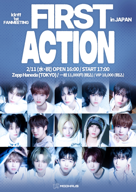 idntt 1st FANMEETING in JAPAN