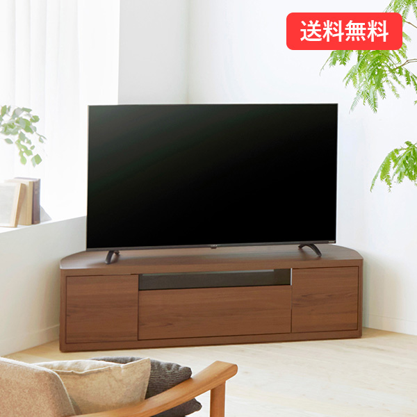 角度自由自在 コーナーテレビ台 ブラウン 幅130cm|インテリア・雑貨